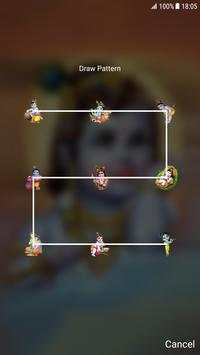 Krishna Pattern Lock Screen 2 تصوير الشاشة
