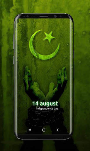 Pak Independence Day HD Wallpapers - 14 August screenshot 4