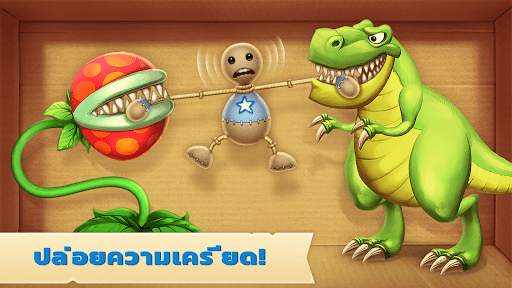 Kick the Buddy screenshot 6