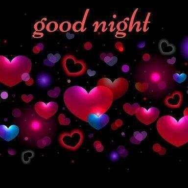 Good Night And Good Evening screenshot 7