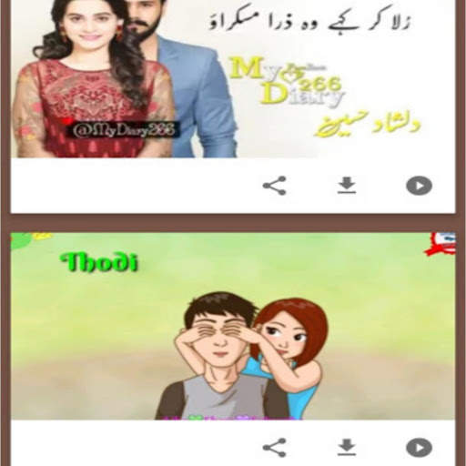 New Vedio Status 2022 screenshot 7