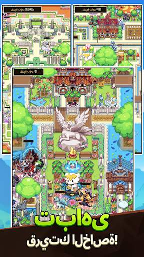 Dragon Village Collection 6 تصوير الشاشة