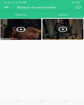 Vid Status Downloader - WhatsApp Status Downloader screenshot 3