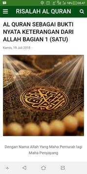 Risalah Al Quran screenshot 3