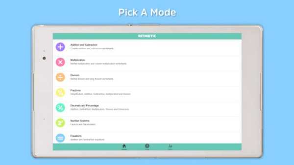 Ritmetic Grade 8 screenshot 8