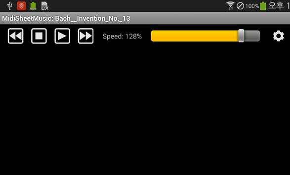 JS Midi Player screenshot 2