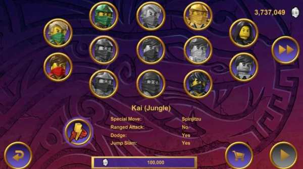 GUIDE LEGO Ninjago Tournament screenshot 1