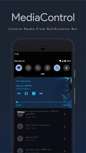 Sunday Suspense - Bhoot FM - 1000  Stories screenshot 4