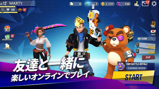 ﾊﾞﾄﾙﾊﾟﾙｰｻﾞ 無料 PvP ｱﾘｰﾅ ﾊﾞﾄﾙﾛﾜｲ screenshot 1