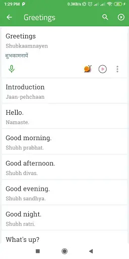 Learn Hindi || Speak Hindi || Learn Hindi Alphabet screenshot 3