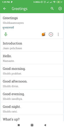 Learn Hindi || Speak Hindi || Learn Hindi Alphabet screenshot 3