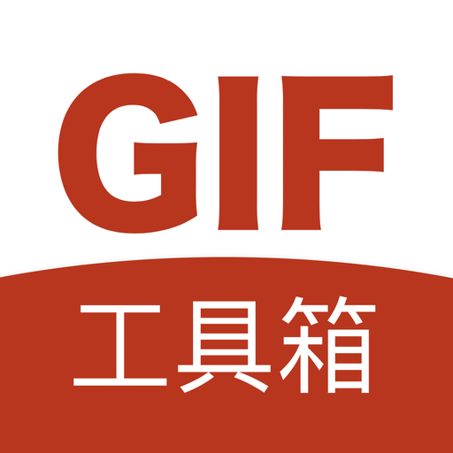 ikon GIF Toolbox