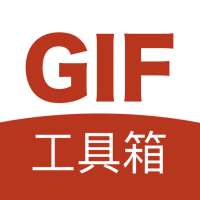 GIF Toolbox on 9Apps