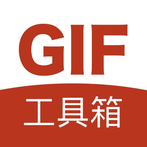 GIF Toolbox 2.0.2