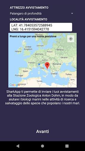 SharkApp screenshot 5