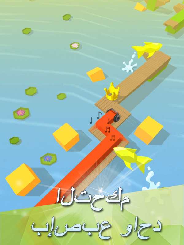 Dancing Line 7 تصوير الشاشة