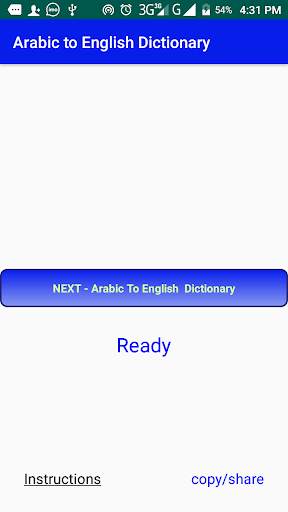 Arabic To English Dictionary screenshot 2