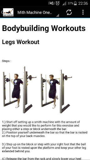 Legs Workouts screenshot 3