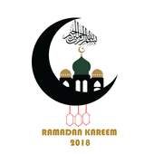 Ramadan Kareem 1.1