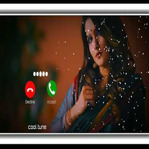 Jab Me Badal Ban Jau Ringtone icon