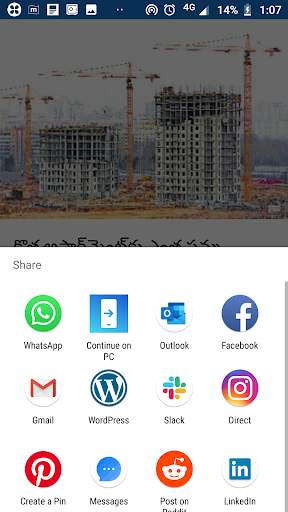 Xplore All News - Live Telugu News and TV App screenshot 5
