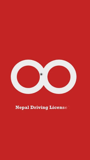 Nepal Driving License Test screenshot 2