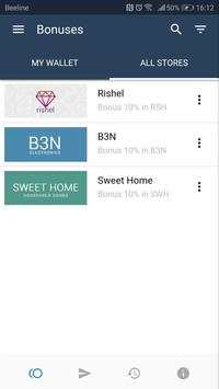 Bitlle Network Test App screenshot 4