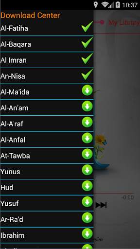 Sheikh Abu Bakr Shatri screenshot 1