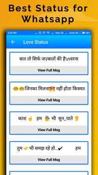 ShareIts : Video Status and DP Status скриншот 6