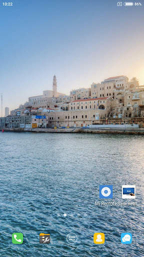 Israel WVGA Wallpaper screenshot 4