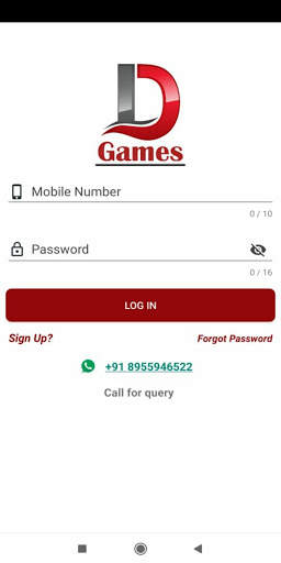 Dhanush Games screenshot 2