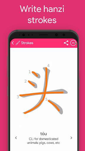 Learn Chinese Classifiers Chinesimple screenshot 6