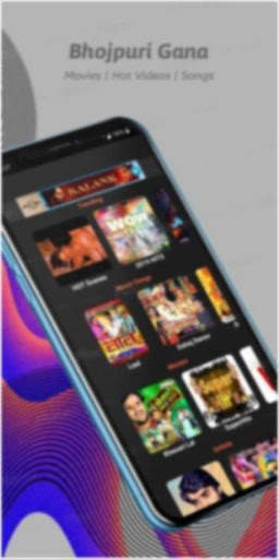 Bhojpuri Film 2020 Scenes screenshot 1