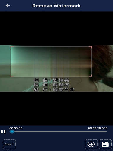 Video Compress Kit - Reduce & Watermark & Subtitle screenshot 13
