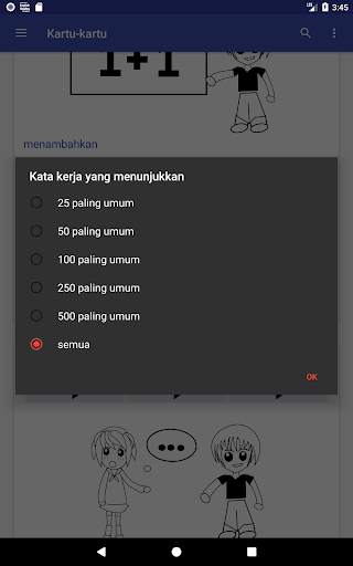 English Verbs screenshot 11