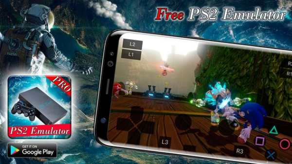 Free Pro PS2 Emulator Games For Android screenshot 1