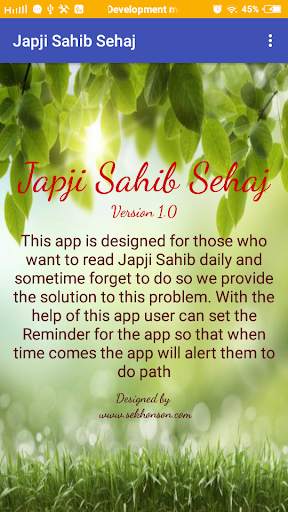 Japji Sahib Path Audio screenshot 6