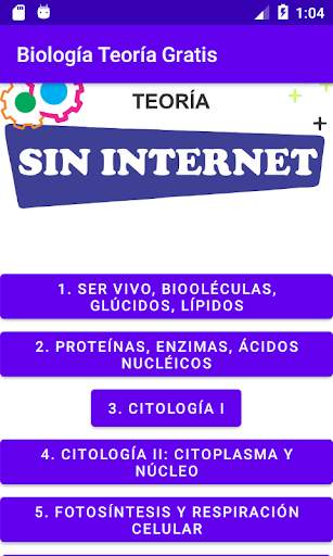 Biología Teoría Gratis скриншот 1