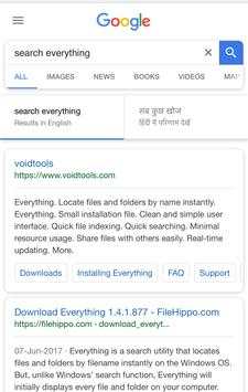FC Browser screenshot 1