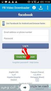 FB video download screenshot 1
