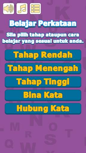 English Senang Jek! скриншот 6