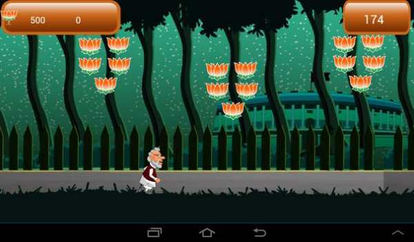 Modi Run screenshot 3