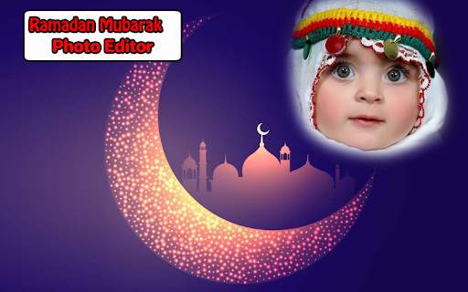 Ramadan Mubarak Photo Frames screenshot 8