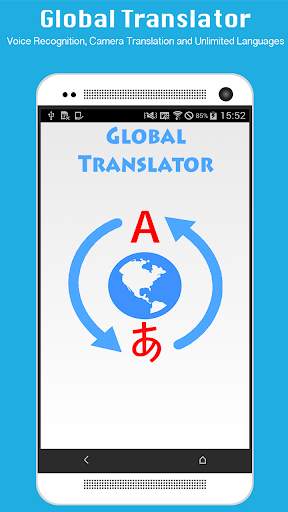 Global Translator screenshot 2