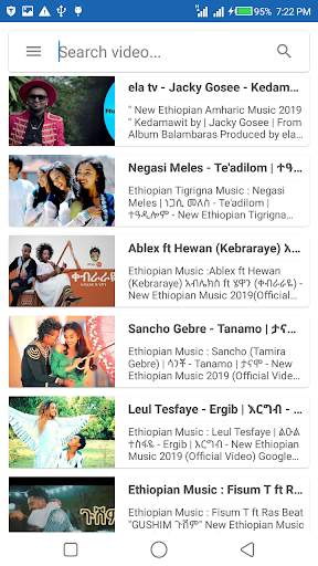 Ethiopian Music Video - Free 🇪🇹 screenshot 4