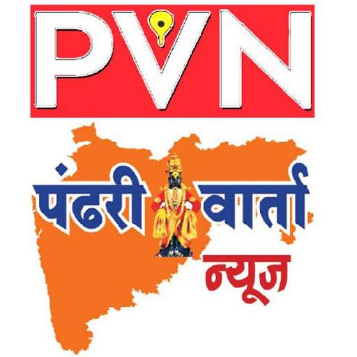 PVN News 10