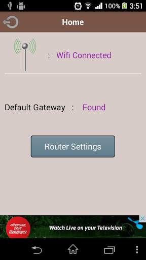 Wifi Router Configuration screenshot 1