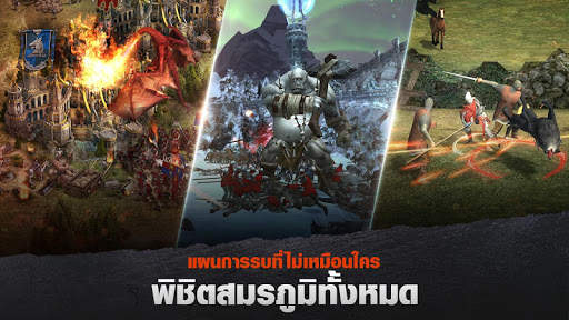 Rise of Firstborn screenshot 6