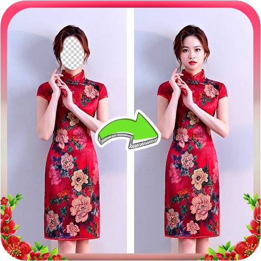 Chinese Girl Photo Montage 1.2