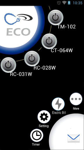 ECO Plugs screenshot 1